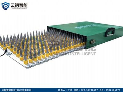 武漢道路安防設(shè)施 手動(dòng)鋅鋁合金釘破胎器-首商網(wǎng)