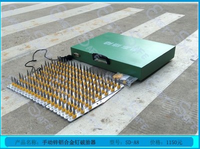 【平鄉(xiāng)縣飛虎氣筒制造廠】價格、產(chǎn)品供應(yīng),平鄉(xiāng)縣飛虎氣筒制造廠廠家批發(fā)-1024商務(wù)網(wǎng)