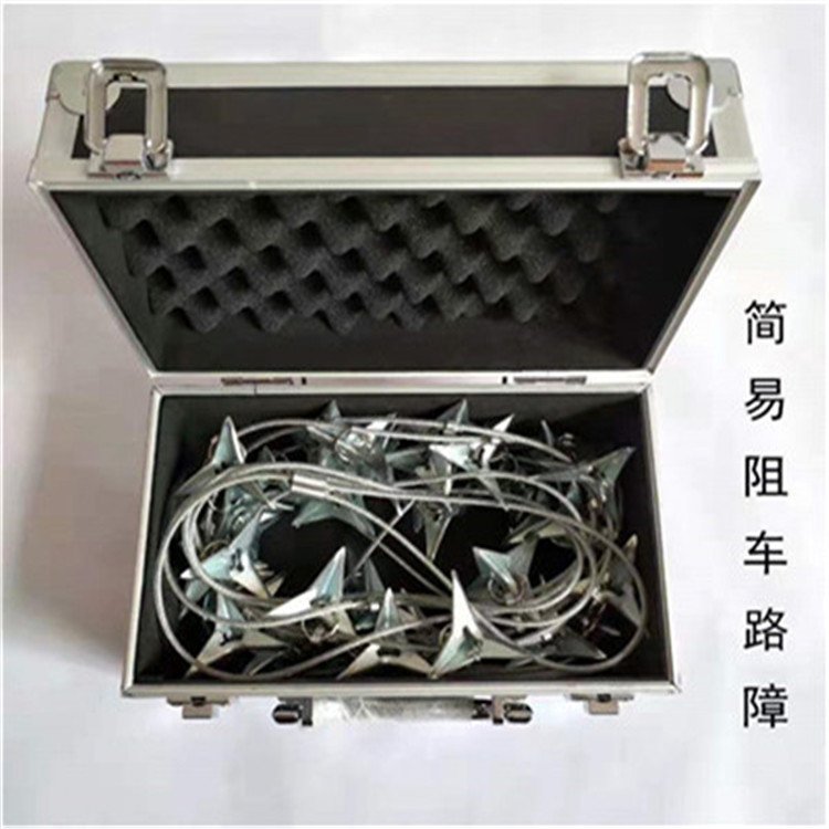 拋灑式阻車釘 簡(jiǎn)易高效的車輛攔截工具