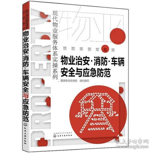 在多元消費(fèi)場(chǎng)景中尋找知識(shí)的歸宿——從瑞幸圖書專營店到孔夫子舊書網(wǎng)的購書新體驗(yàn)
